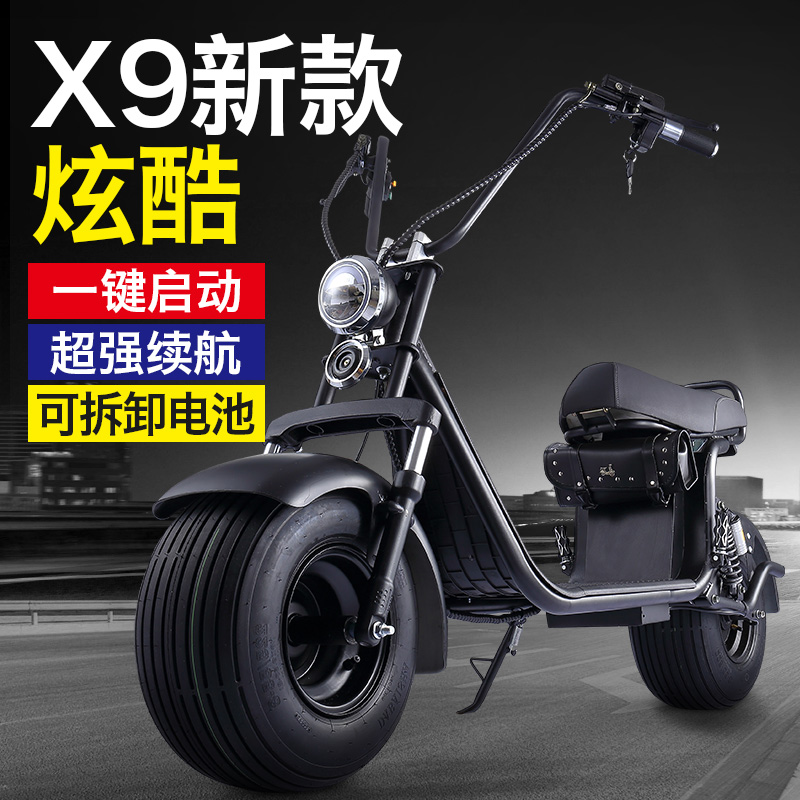 骏杰宽胎普哈雷电动车halei电瓶车踏板可取电池充电动的滑板车990.00元包邮