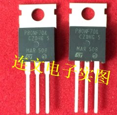 P80NF70 场效应管电动车控制器常用MOS管配件 逆变器 全新可直拍