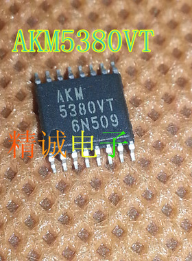 AKM5380VT 5380VT 全新进口IC 实体店库存