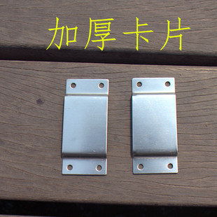 钓台卡片钓鱼台卡槽插片钓箱链球腿钓箱卡片特价金阁银阁卡片4.5