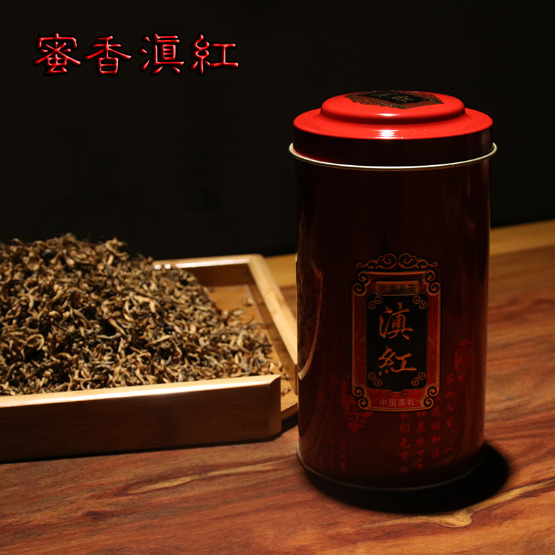 云南滇红茶叶 蜜香红茶 2017年凤庆大叶种金芽暖胃 礼盒装包邮