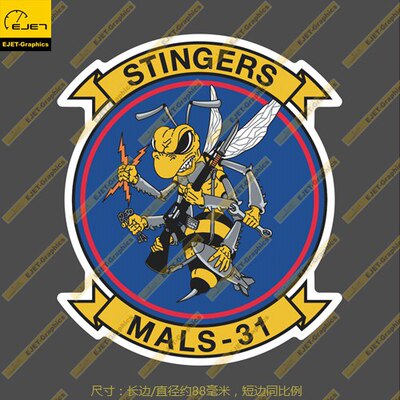 MALS-31第31航空后勤中队个性贴纸异形贴新潮贴行李箱贴车贴