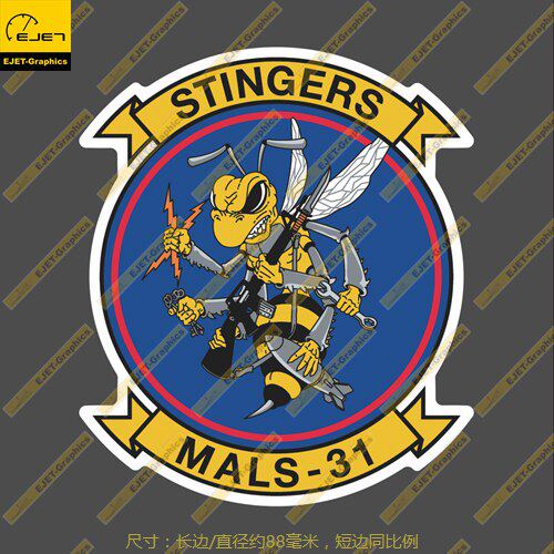 MALS-31第31航空后勤中队个性贴纸异形贴新潮贴行李箱贴车贴