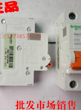 正宗原装施耐德Easy9断路器 EA9AN1C10 空气开 关一进一出 1P C10