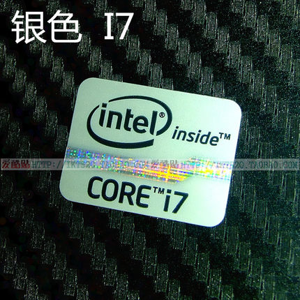 全新原装银色I7笔记本贴纸INERT性能电脑标签 二代CORE标志I7标贴