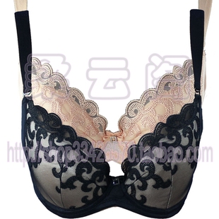 Sous-vêtement chaud jeunesse FD0160 - Ref 746913 Image 66