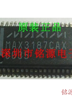 【铭源电子】全新 MAX3187CAX+T MAX3187CAX MAX3187 SOP36 芯片