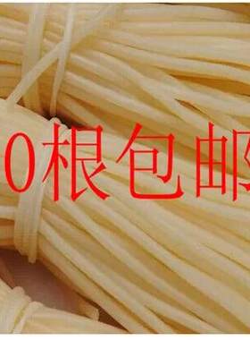 自行车轮胎自行车气门嘴气门芯