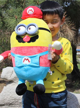 正版神偷奶爸小黄人玩具玩偶布娃娃抱枕生日礼物女生