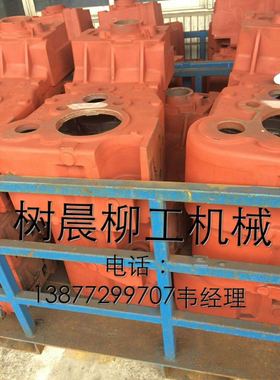 柳工装载机856 50D 862 842III变速箱壳ZF4644301402/SP100427