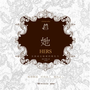 hersheysÊÇÊ²Ã´ÅÆ×Ó