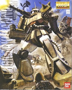 李翔 万代 MG MS-06K 炮击 加农扎古 2.0 补件 零散配部件