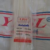 200条 500mm 实宽4.5 自锁式 白黑色 永达塑国标料扎带 尼龙扎带