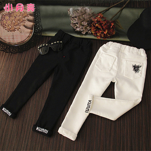 Pantalon fille en mélange - Ref 2060398 Image 1