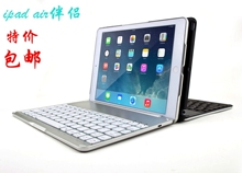 Télécommande pour téléphone portable - Ref 302576 Image 30