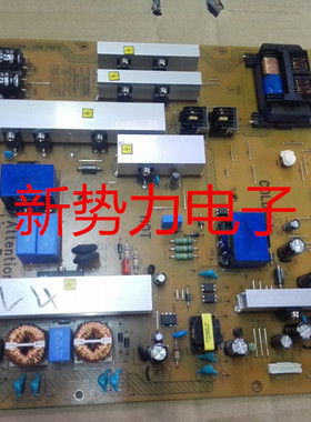 指导维修飞利浦 2300KPG101A-F PLHL-828A PLHC-T829A电源板