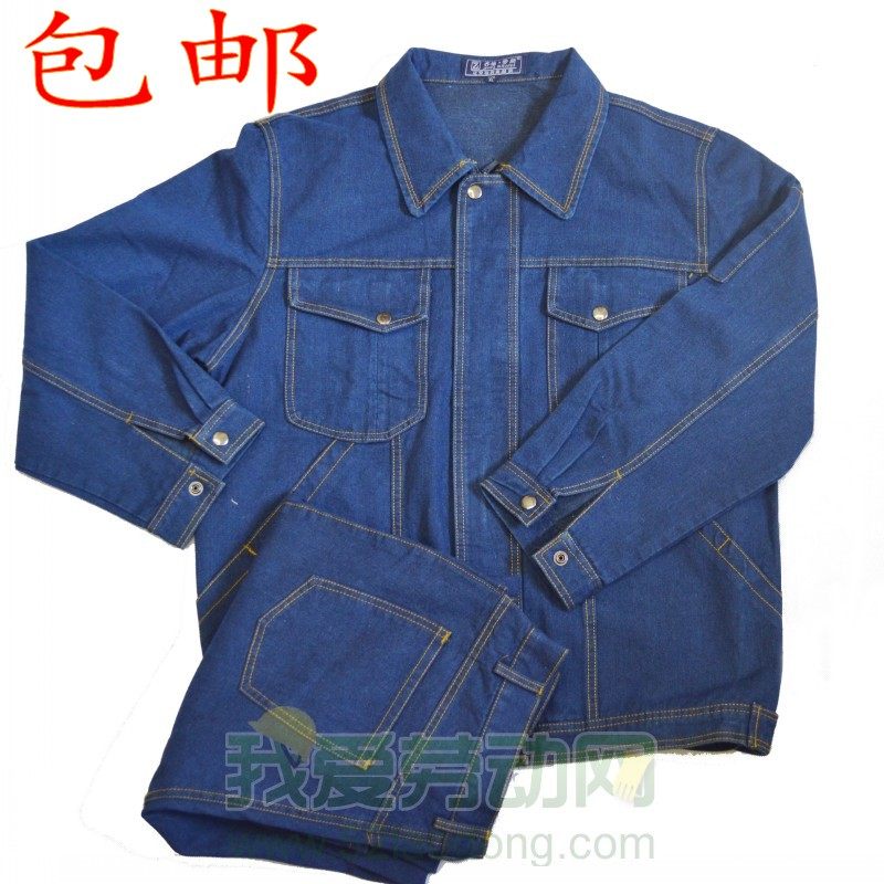 包邮 乔迪梦斯领盾9316加厚全棉牛仔服电焊服工作服个款式可选