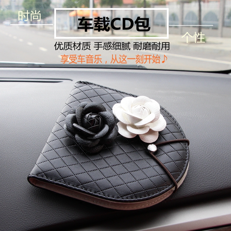 创意汽车CD包光盘包车载车用碟片收纳盒套夹大容量DVD收纳袋包夹|ruв категории автомобиль/товаров/аксессуары/переоснащение, автомобильных принадлежностей/аксессуары, CD пакет/зажим/мешок - от Buy2taobao.com для оказания профессиональной услуги покупки агента Taobao