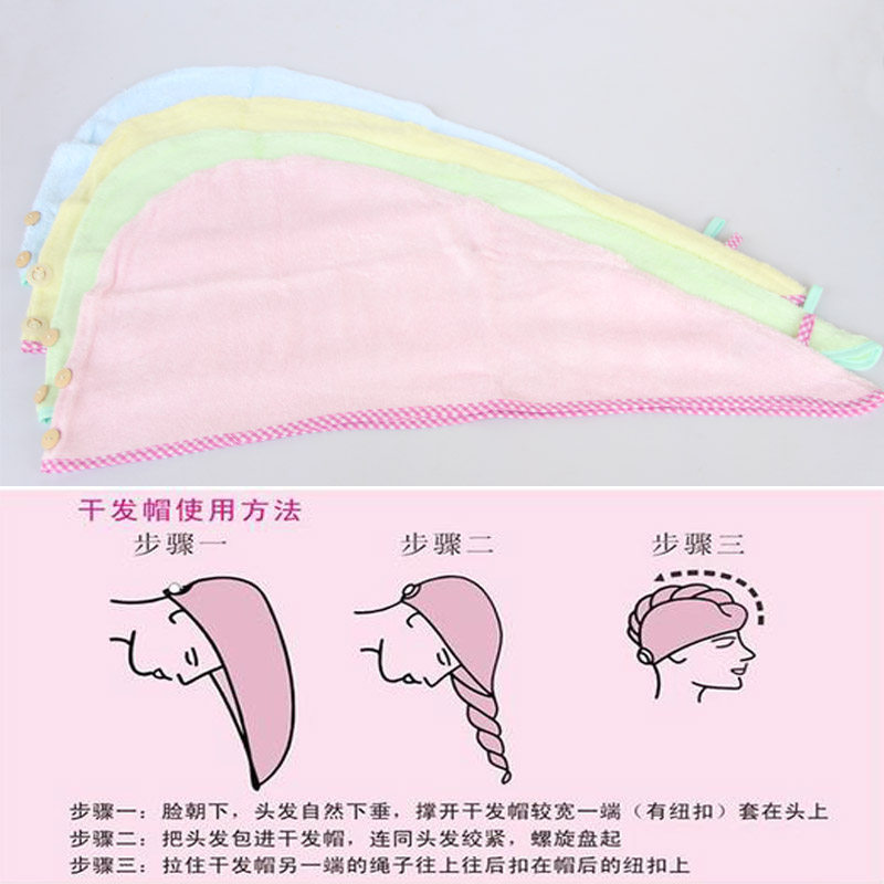 专柜正品梦狐竹纤维干发帽、浴帽7倍超强吸水全国大多地包邮