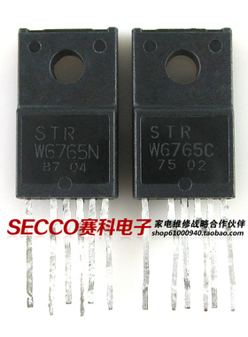 〖原装拆机〗STRW6765 STRW6765N 电源管理模块 集成电路 IC芯片