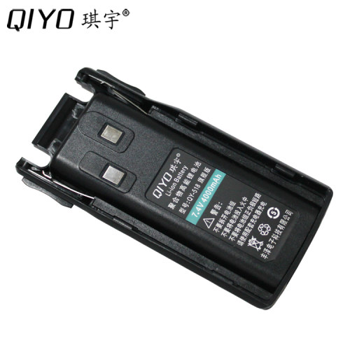 琪宇QIYO旗舰版对讲机锂电池