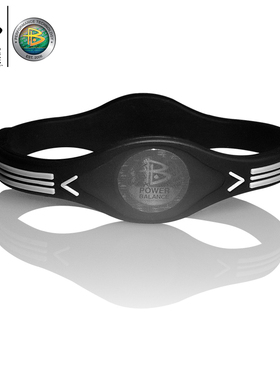 POWER BALANCE 霸能 能量平衡公司 手环 硅胶手环 蝰蛇 黑色白字