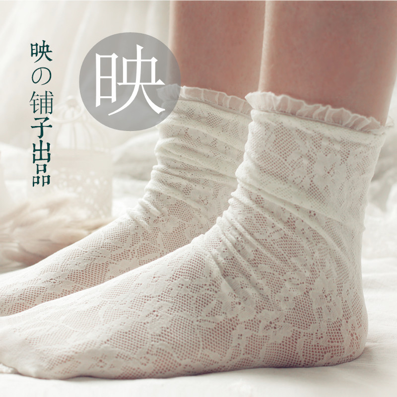 Chaussettes - collants doux - Ref 758145 Image 1
