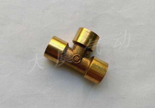 内螺三通铜接头/内丝T型三通铜接头1分/2分/3分/4分/6分螺纹
