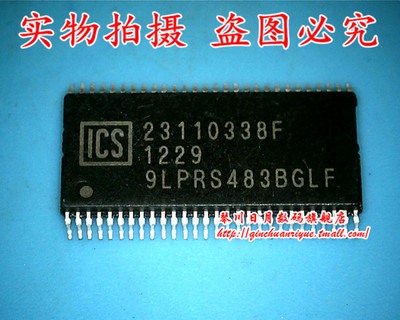 集成电路9LPRS4183BGLF可直接拍
