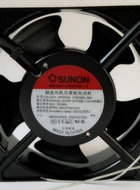 DP200A 2123XBL.GN 全新原装正品SUNON风扇120*120*38 220V