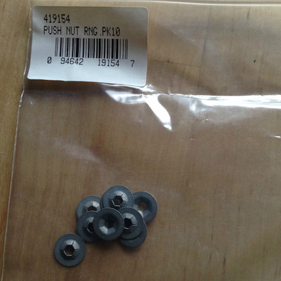 MSR XGK EX 炉头 装配修补件