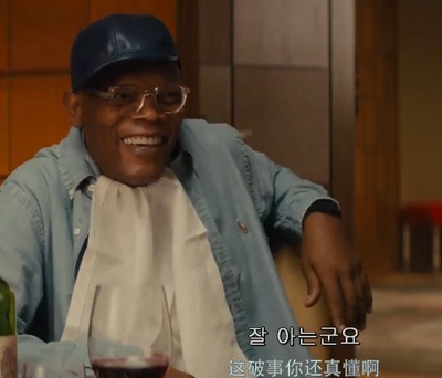 复古个性墨镜大叔同款