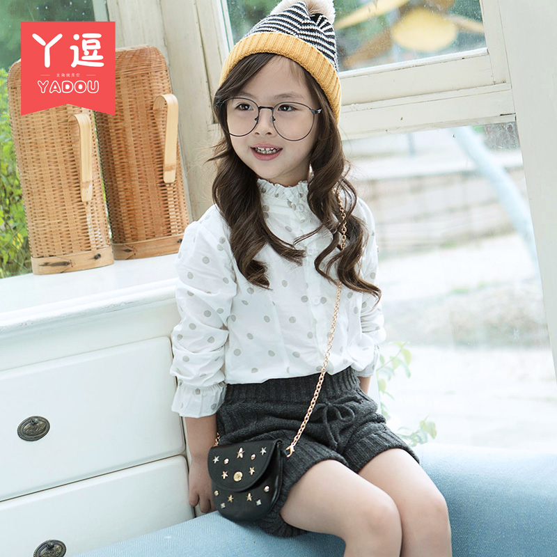 Chemise fille à manche longue - Ref 2084777 Image 1