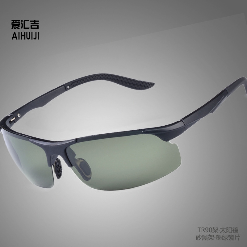 汽车眼镜日用太阳镜夜视镜开车司机护目镜偏光镜男式太阳镜防眩镜|msdalam kategori kereta/artikel/Fitting/Refit, Auto aksesori/dalam Barang Kemas, Memandu barang-barang peribadi, pemandu Goggles - dari Buy2taobao.com untuk memberikan perkhidmatan ejen Taobao profesional membeli