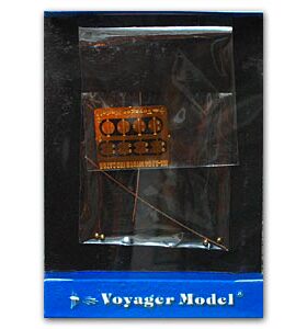 沃雅 ME-A004 Width indcator Rod