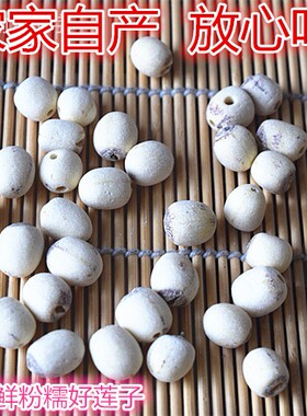 无硫银耳百合红枣羹250g