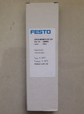配件费斯托电磁阀 CPE14-M1BH-5/3E-1/8 196935原装正品议价