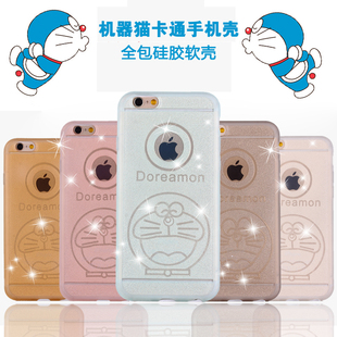 Connecteur pour téléphone portable - Ref 323025 Image 76