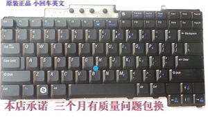 戴尔/DELL D620 D820 D830 D830 M4300 PP18L PP04X 键盘 英文