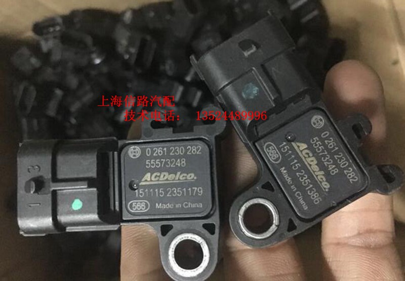 适用别克新君威 君越 英朗新GL8 新景程科鲁兹进气压力传感器