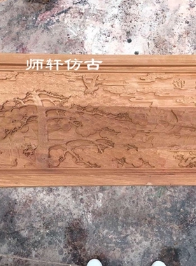 装修手工屏风隔断东阳木雕定制