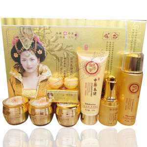 包邮正品御修堂本铺美颜润白六件套经典化妆品
