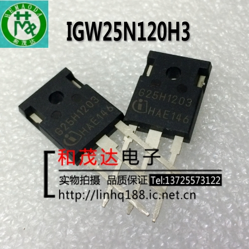 IGW25N120H3 G25H1203 场效应IGBT单管 1200V 25A  直插TO-247