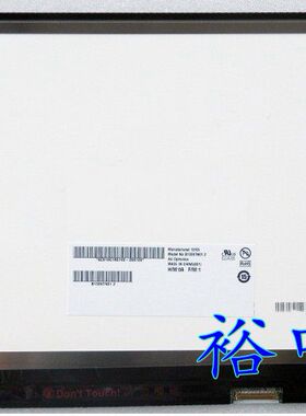 B133XTN01.2 B133XTN01.0 宏基 acer S5-391 液晶屏幕M133NWN1 R0