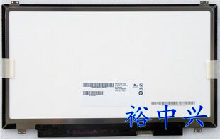 acer 宏基 B133XTN01.0 391 液晶屏幕M133NWN1 B133XTN01.2