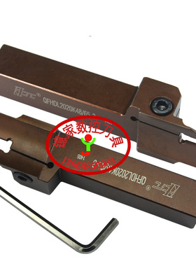 端面切槽刀杆 端面切断数控车刀QFHDL2020K48/65-3