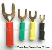 DCC电力测试插片 U形开口叉子 纯铜3.2mm4mm6mm8mm10mmU型插片