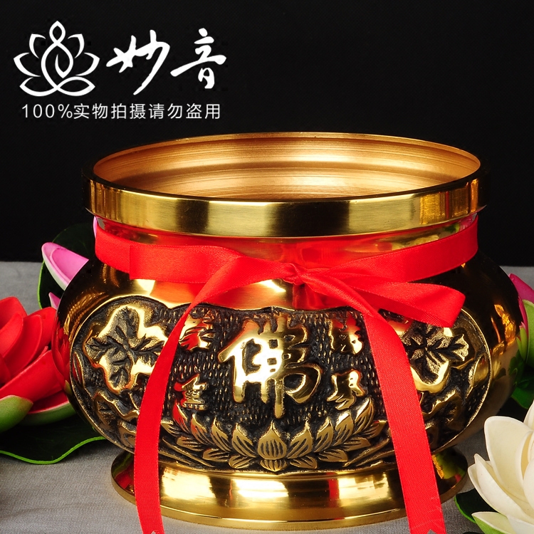 妙音佛具 礼佛用品 纯铜 实惠 佛字 莲花 立香炉 香炉 熏香炉