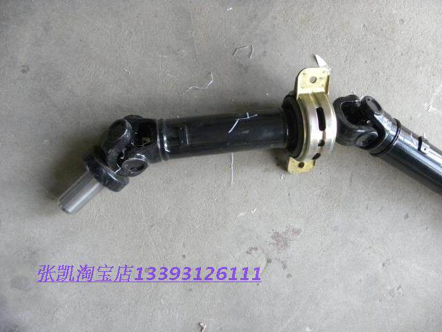 长城哈佛H3哈弗H5风骏5风骏6风骏3后传动轴两区后桥传动轴带吊架