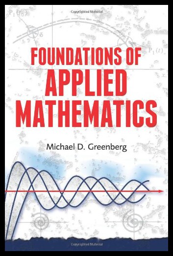 【预售】Foundations of Applied Mathematics